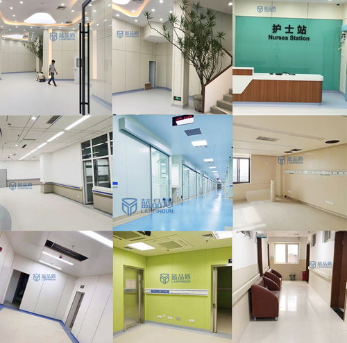 樹脂醫用板藍品盾在線服務 專業咨詢，品質保障
